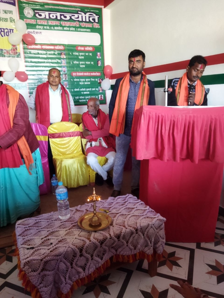 AGM Ceremony with leadership