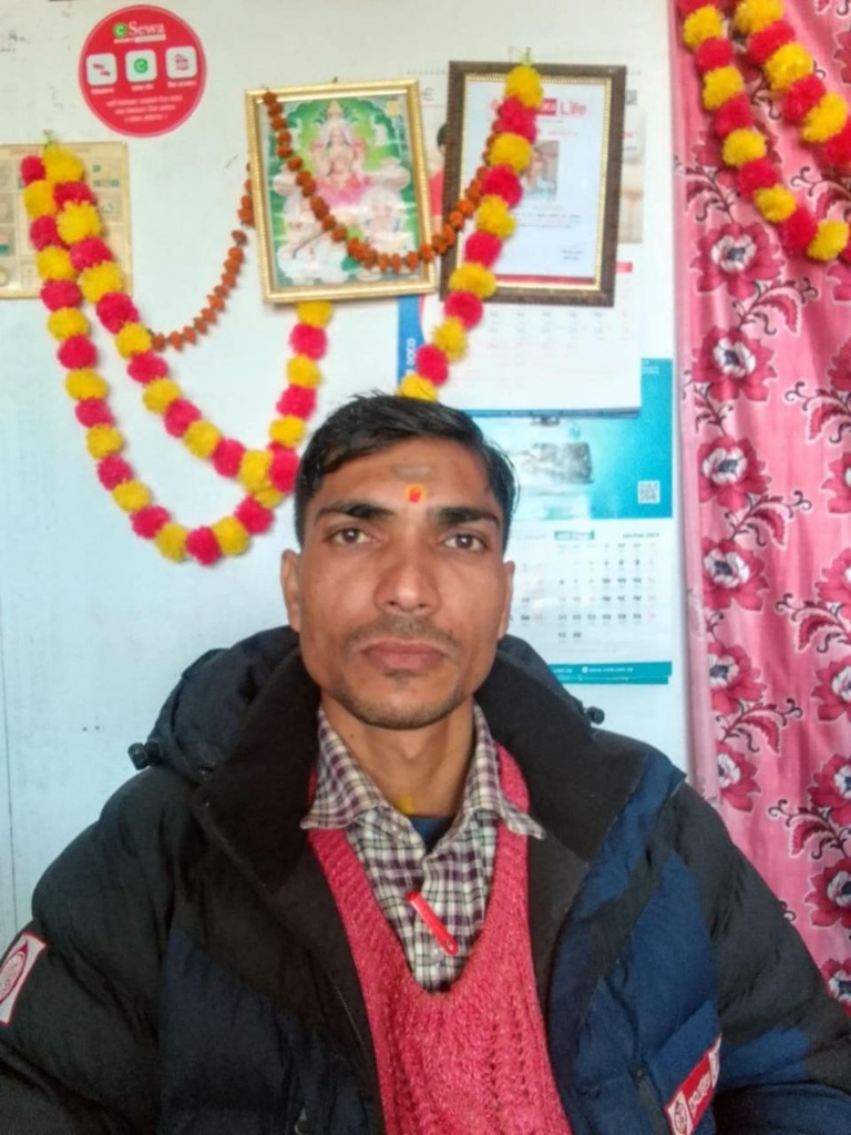 Mukund Kumar Mishra - Manager